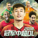 球速体育welcome