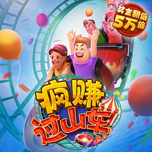 6688体育app最新版版本