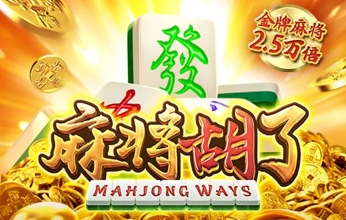 乐发彩票app官方下载