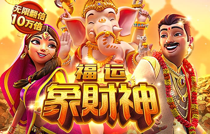 火兔体育官方网站