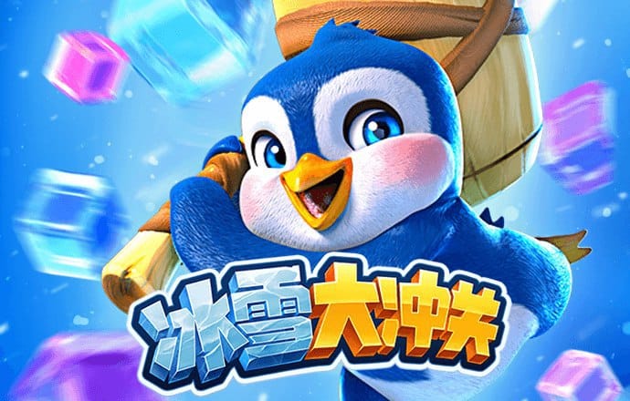乐虎国际官网唯一入口