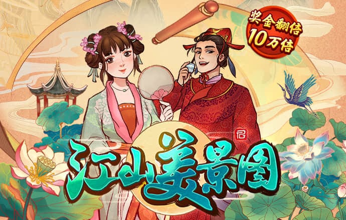 泛亚电竞app官方网站下载