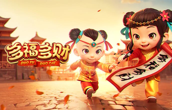 93体育官网下载