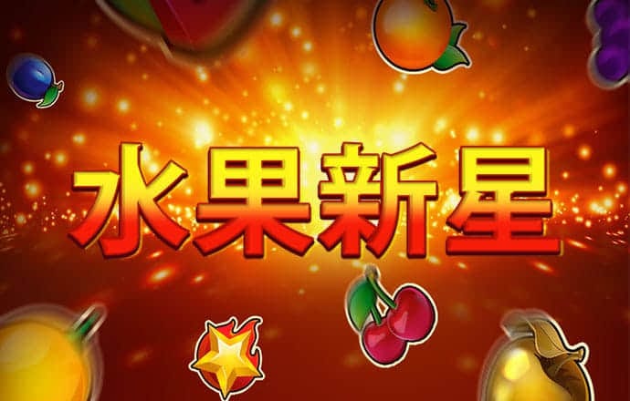 问鼎国际在线下载