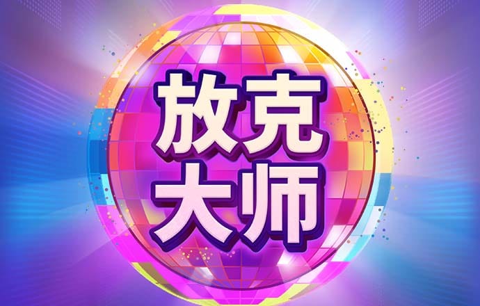 bob官方体育app下载安卓