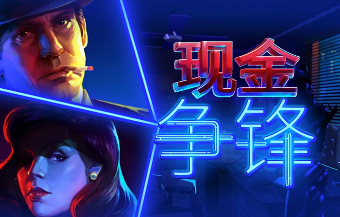 bob体育app官方下载