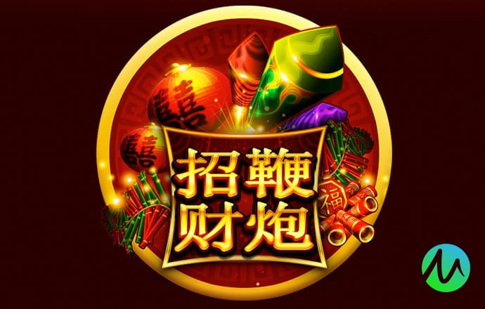 金年会app登录官网