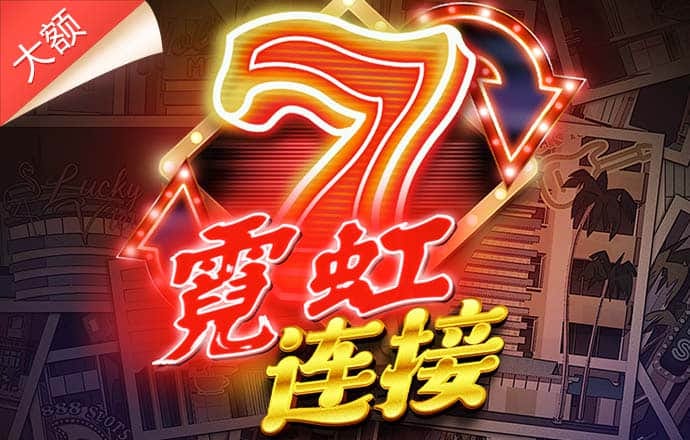 one体育官网
