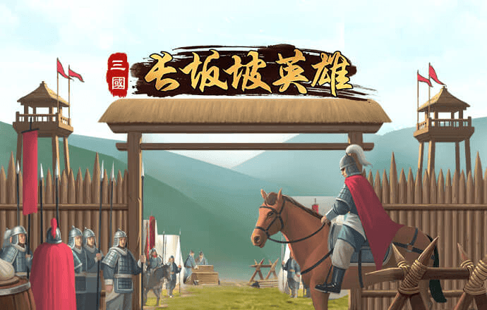 新澳门游戏网站入口官方